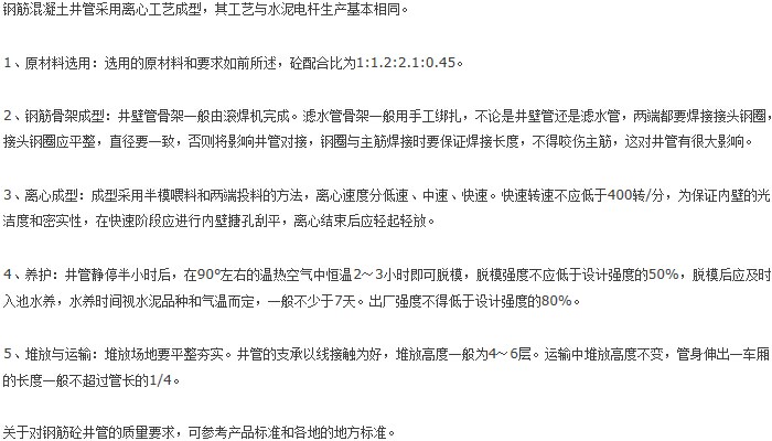 ˮ�ྮ���x�ęCʹ���f��