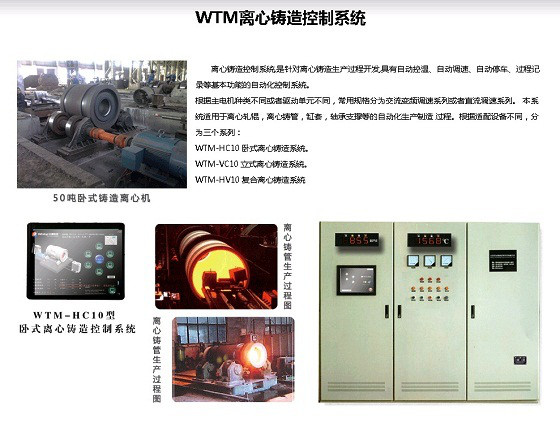 �x���T��C����ϵ�y(t��ng)