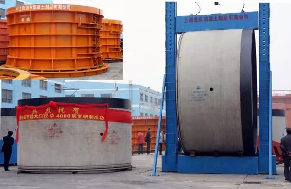 ��4000mm䓽��������ˮ��